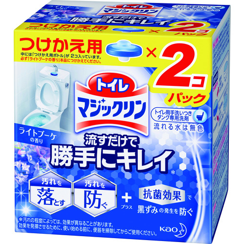 トラスコ中山 Kao トイレマジックリン 流すだけで勝手にキレイ ライトブーケ 詰替用 2個入（ご注文単位1パック）【直送品】