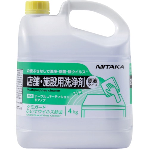 トラスコ中山 ニイタカ ケミガードふいてウイルス除去 4kg（ご注文単位1本）【直送品】