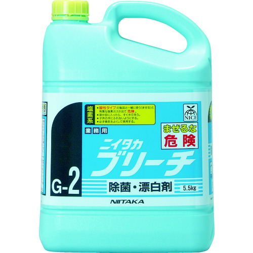 トラスコ中山 ニイタカ 除菌・漂白剤 ブリーチ 5.5kg（ご注文単位1個）【直送品】