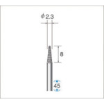 トラスコ中山 ナカニシ 超硬カッター テーパー（ダブルカット） 刃径2.3mm 刃長8mm 476-2720  (ご注文単位1本) 【直送品】