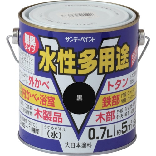 トラスコ中山 サンデーペイント 水性多用途 黒 700M 201-0024  (ご注文単位1個) 【直送品】