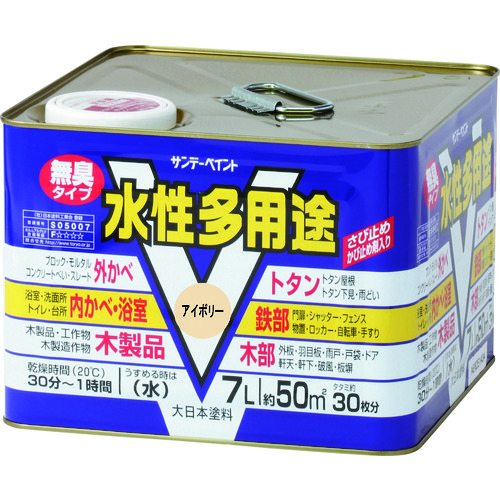 トラスコ中山 サンデーペイント 水性多用途 茶色 7L 201-4632  (ご注文単位1個) 【直送品】