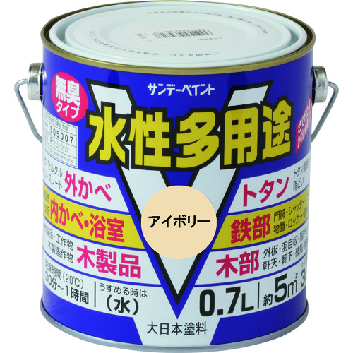 トラスコ中山 サンデーペイント 水性多用途 ライトグレー 700M 201-7787  (ご注文単位1個) 【直送品】