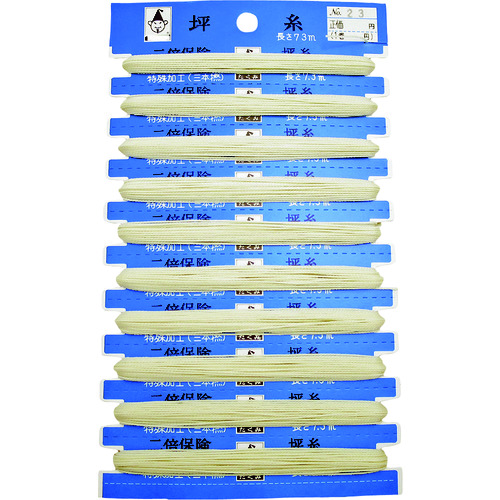 トラスコ中山 たくみ 純絹坪糸 23号 851-1567  (ご注文単位1個) 【直送品】