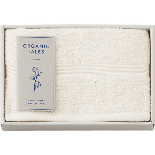 シャディ　ORGANIC　TALES　オーガニックコットン使用　フェイスタオル 1個 (ご注文単位1個)【直送品】