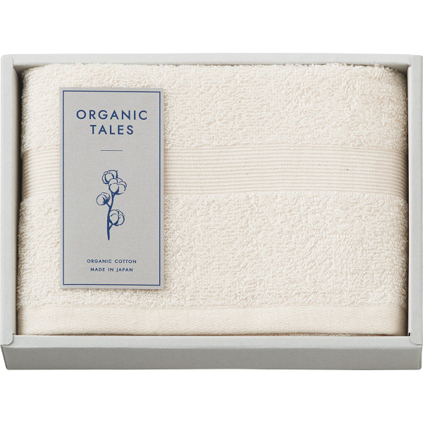 シャディ　ORGANIC　TALES　オーガニックコットン使用　コンパクトバスタオル 1個 (ご注文単位1個)【直送品】