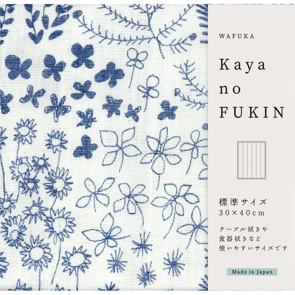 シャディ　WAFUKA　Kayano　FUKIN 1個 (ご注文単位1個)【直送品】