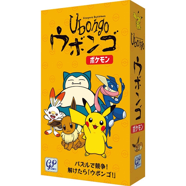 シャディ　ウボンゴ　ポケモン 1個 (ご注文単位1個)【直送品】