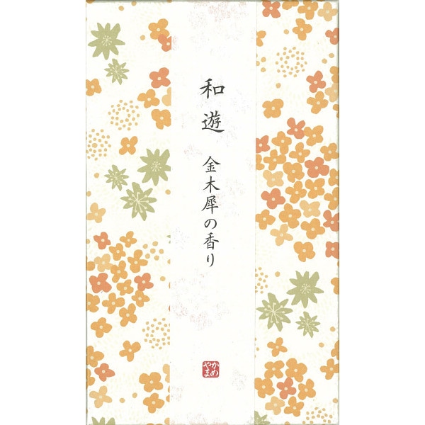 シャディ　カメヤマ　和遊　香りのお線香（平箱） 1個 (ご注文単位1個)【直送品】