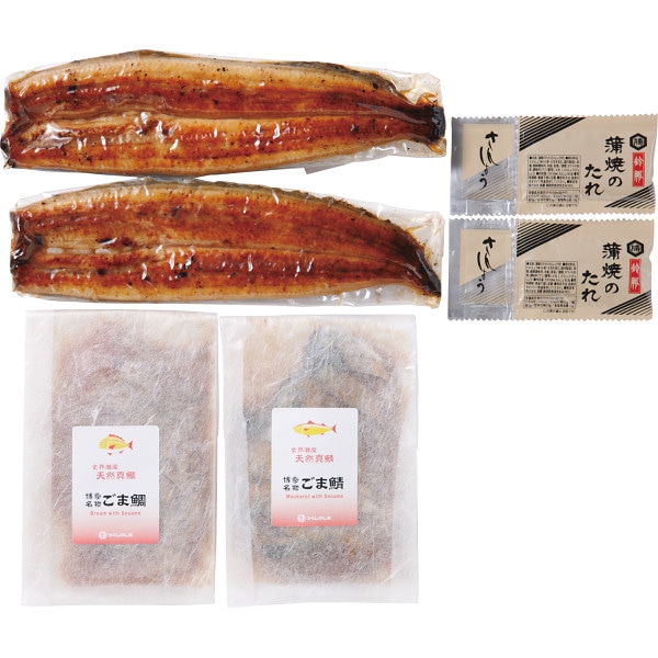 シャディ　国産うなぎの蒲焼（長焼き）＆玄界灘産ごま鯖・ごま鯛詰合せ 1個※軽 (ご注文単位1個)【直送品】