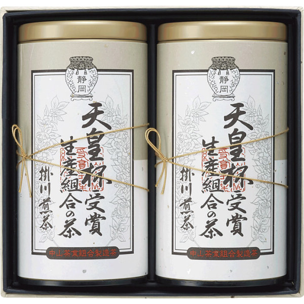 シャディ　天皇杯受賞生産組合の茶 1個※軽 (ご注文単位1個)【直送品】