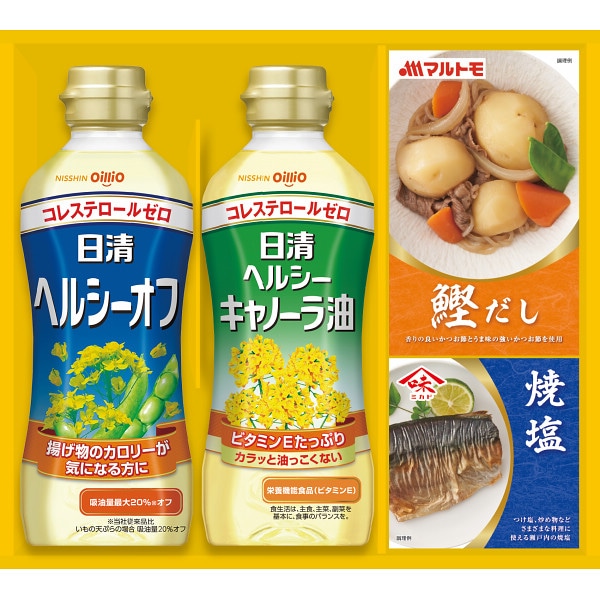 シャディ　日清ヘルシーオイル＆バラエティ調味料ギフト 1個※軽 (ご注文単位1個)【直送品】