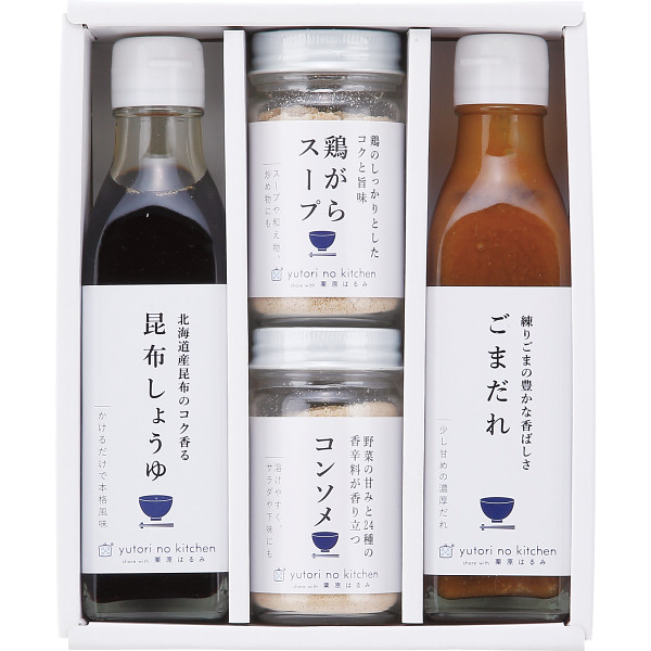 シャディ　料理家　栗原はるみ監修　調味料4本セット 1個※軽 (ご注文単位1個)【直送品】