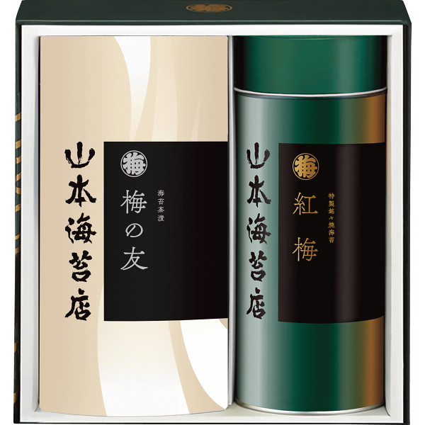 シャディ　山本海苔　「紅梅」詰合せ　20号 1個※軽 (ご注文単位1個)【直送品】