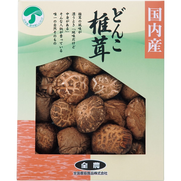 シャディ　全農　どんこ椎茸（75g） 1個※軽 (ご注文単位1個)【直送品】