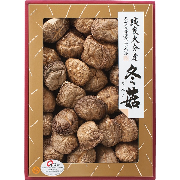 シャディ　大分産　どんこ椎茸詰合せ（125g） 1個※軽 (ご注文単位1個)【直送品】