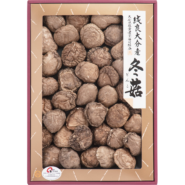 シャディ　大分産　どんこ椎茸詰合せ（215g） 1個※軽 (ご注文単位1個)【直送品】