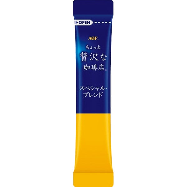 シャディ　AGF　「ちょっと贅沢な珈琲店」スティックコーヒー（100本） 1個※軽 (ご注文単位1個)【直送品】