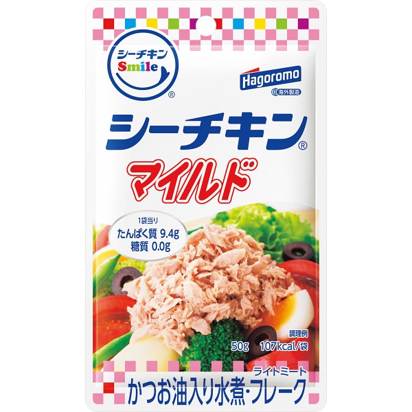 シャディ　はごろも　シーチキンSmile　マイルド50g（12袋） 1個※軽 (ご注文単位1個)【直送品】