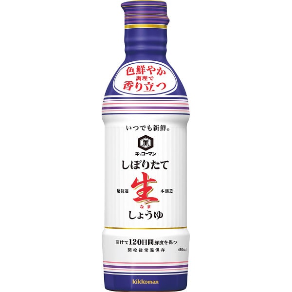 シャディ　キッコーマン　いつでも新鮮しぼりたて生しょうゆ（12本） 1個※軽 (ご注文単位1個)【直送品】