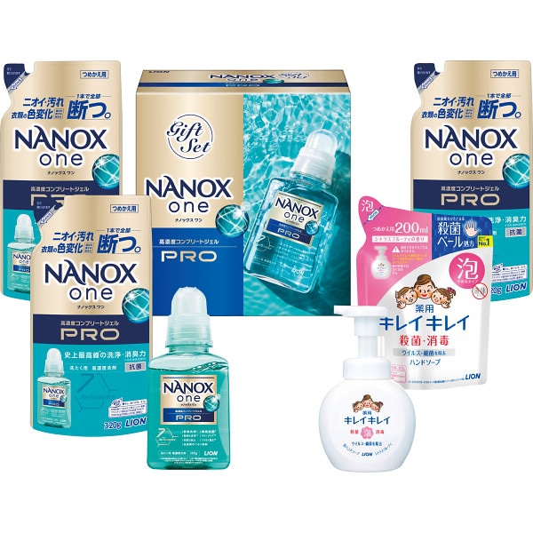 シャディ　NANOXワンPROギフト 1個 (ご注文単位1個)【直送品】