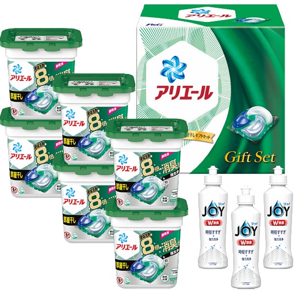 シャディ　P＆G　アリエールジェルボール部屋干しギフトセット 1個 (ご注文単位1個)【直送品】