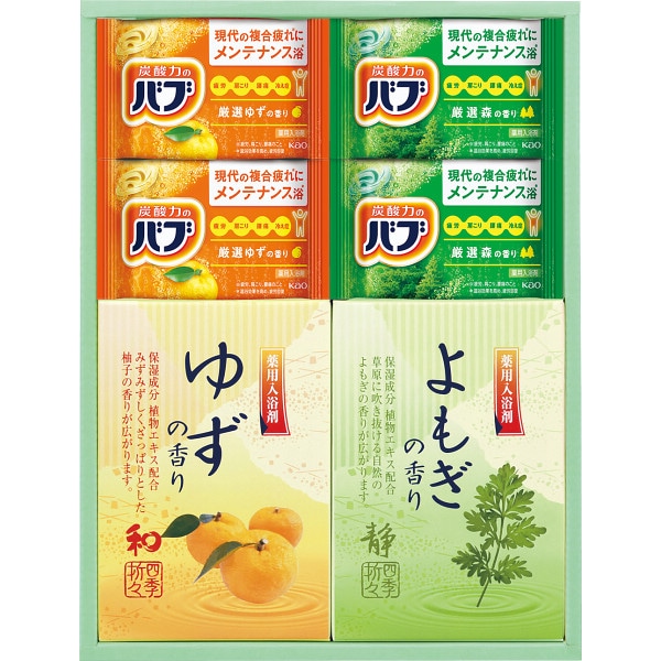 シャディ　炭酸　薬用入浴剤セット 1個 (ご注文単位1個)【直送品】