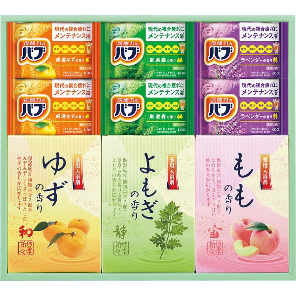 シャディ　炭酸　薬用入浴剤セット 1個 (ご注文単位1個)【直送品】