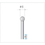 トラスコ中山 ナカニシ 超硬カッター 球(シングルカット) 刃径5mm 刃長4.7mm（ご注文単位1本）【直送品】