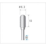 トラスコ中山 ナカニシ 超硬カッター 円筒先丸(シングルカット) 刃径6.3mm 刃長13mm（ご注文単位1本）【直送品】