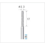 トラスコ中山 ナカニシ 超硬カッター 円筒先丸(ダブルカット) 刃径2.3mm 刃長17mm（ご注文単位1本）【直送品】