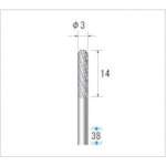 トラスコ中山 ナカニシ 超硬カッター 円筒先丸(ダブルカット) 刃径3mm 刃長14mm（ご注文単位1本）【直送品】