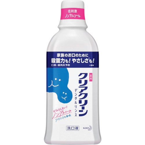 トラスコ中山 Kao クリアクリーンデンタルリンスソフトM 600ml（ご注文単位1個）【直送品】