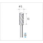 トラスコ中山 ナカニシ 超硬カッター 円筒(ダブルカット) 刃径5mm 刃長12.7mm（ご注文単位1本）【直送品】