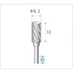 トラスコ中山 ナカニシ 超硬カッター 円筒(ダブルカット) 刃径6.3mm 刃長12.7mm（ご注文単位1本）【直送品】