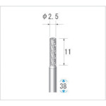 トラスコ中山 ナカニシ 超硬カッター 円筒(ダブルカット・エンドカット付) 刃径2.5mm 刃長11mm（ご注文単位1本）【直送品】