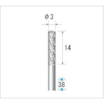 トラスコ中山 ナカニシ 超硬カッター 円筒(ダブルカット・エンドカット付)刃径3mm 刃長14mm　476-3289（ご注文単位1本）【直送品】