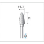 トラスコ中山 ナカニシ 超硬カッター 砲弾(シングルカット) 刃径6.3mm 刃長13mm　476-3335（ご注文単位1本）【直送品】