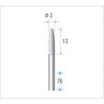 トラスコ中山 ナカニシ 超硬カッター ロング 刃径3mm　476-3343（ご注文単位1本）【直送品】