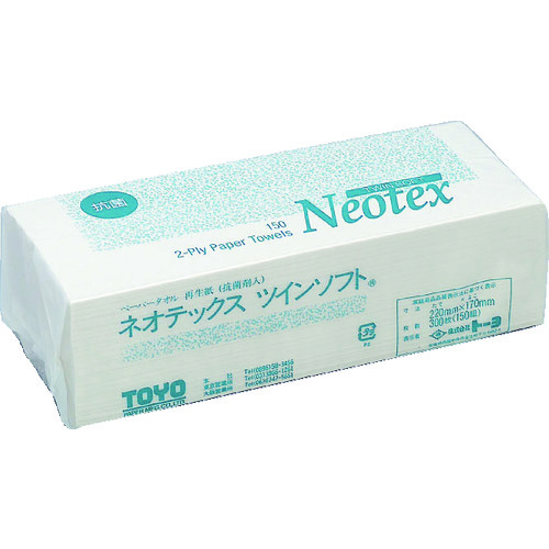 トラスコ中山 トーヨ   ペーパータオル ネオテックスツインソフト抗菌 150組×48P 1Cs(箱)7200枚入（ご注文単位1ケース）【直送品】