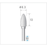 トラスコ中山 ナカニシ 超硬カッター 砲弾(シングルカット) 刃径6.3mm 刃長13mm　476-3360（ご注文単位1本）【直送品】