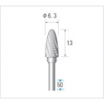 トラスコ中山 ナカニシ 超硬カッター 砲弾(ダブルカット) 刃径6.3mm 刃長12.7mm（ご注文単位1本）【直送品】