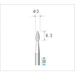 トラスコ中山 ナカニシ 超硬カッター 雫(ダブルカット) 刃径3mm 刃長6.3mm（ご注文単位1本）【直送品】