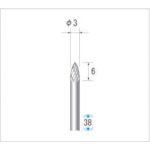 トラスコ中山 ナカニシ 超硬カッター 砲弾(ダブルカット) 刃径3mm 刃長6mm（ご注文単位1本）【直送品】