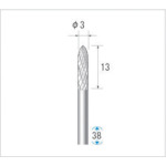 トラスコ中山 ナカニシ 超硬カッター 砲弾(ダブルカット) 刃径3mm 刃長12.7mm　476-3441（ご注文単位1本）【直送品】