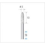 トラスコ中山 ナカニシ 超硬カッター ロング 刃径3mm　476-3467（ご注文単位1本）【直送品】