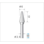 トラスコ中山 ナカニシ 超硬カッター テーパー先丸(シングルカット) 刃径6mm 刃長12mm（ご注文単位1本）【直送品】