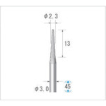 トラスコ中山 ナカニシ 超硬カッター テーパー(シングルカット) 刃径2.3mm 刃長13mm（ご注文単位1本）【直送品】