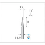 トラスコ中山 ナカニシ 超硬カッター テーパー(シングルカット) 刃径3mm 刃長11mm（ご注文単位1本）【直送品】