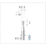 トラスコ中山 ナカニシ 超硬カッター 逆テーパー(シングルカット) 刃径2.5mm 刃長3mm（ご注文単位1本）【直送品】